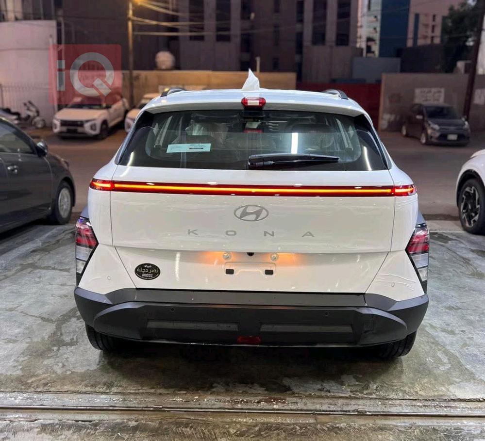 هيونداي كونا